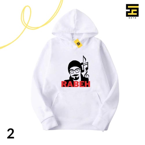 بلوفرات-رابح صقر