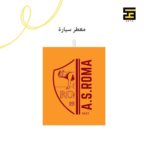 بكج نادي روما