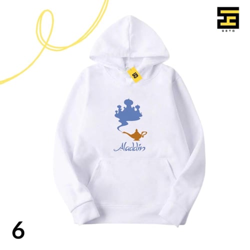 بلوفرات-علاء الدين وياسمينا