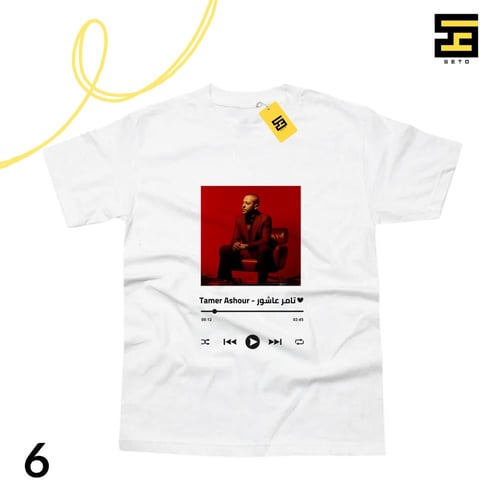 تيشيرتات - تامر عاشور