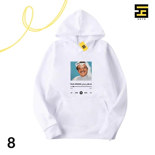 بلوفرات-طلال مداح