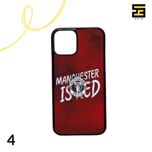 كفرات جوال - نادي مان يونايتد