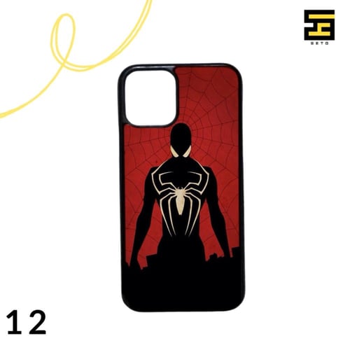 كفرات جوال-سبايدرمان