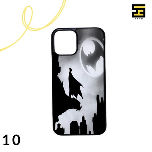 كفرات جوال- باتمان