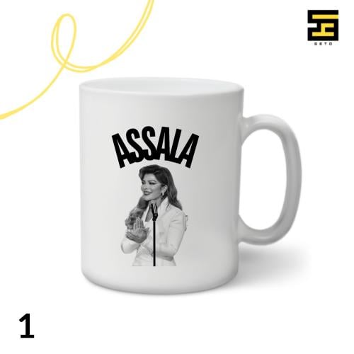 اكواب- اصالة