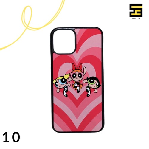 كفرات جوال - فتيات القوة