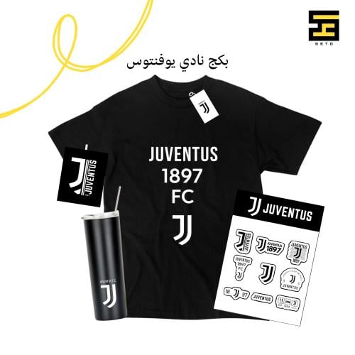 بكج نادي يوفنتوس