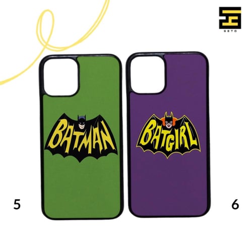 كفرات جوال- باتمان