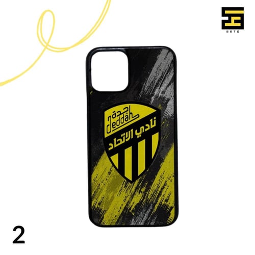 كفرات جوال-نادي الاتحاد