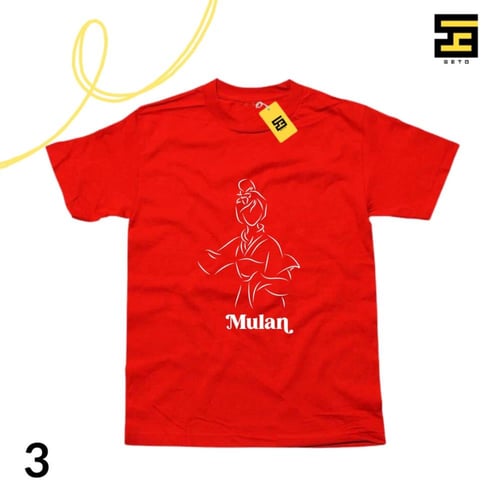 تيشيرتات-مولان