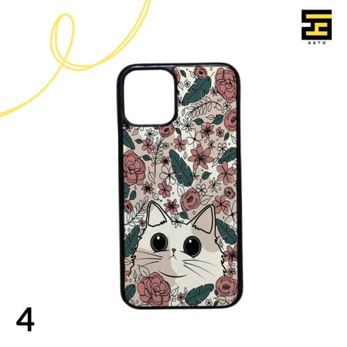 كفرات جوال لمحبين القطط