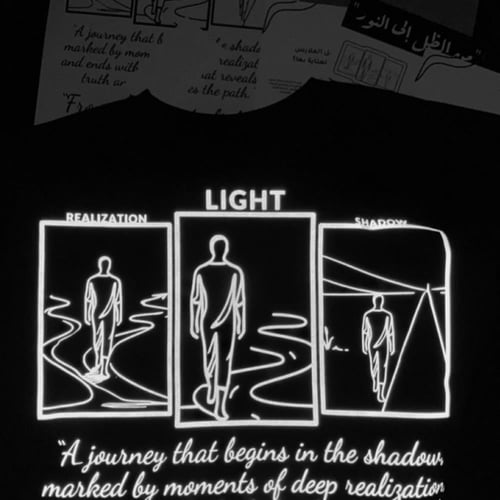 تيشيرت "من الظل الى النور"