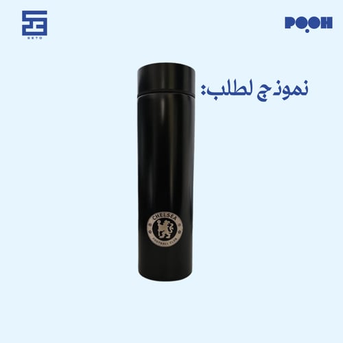 مق بغطاء مزود بدرجة الحرارة (متعدد الألوان)