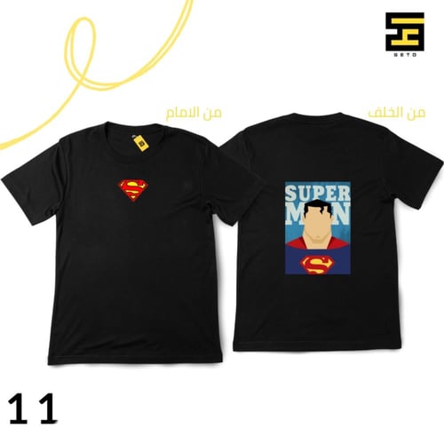 تيشيرتات-سوبر مان