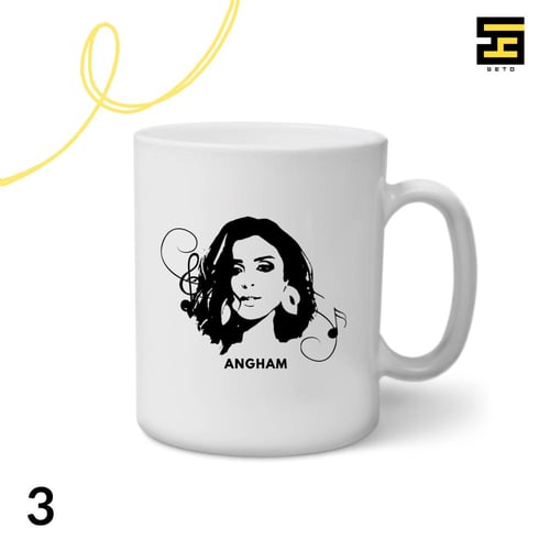 اكواب- انغام