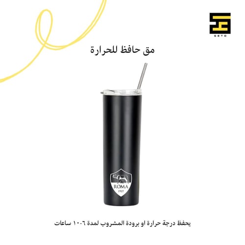 بكج نادي روما