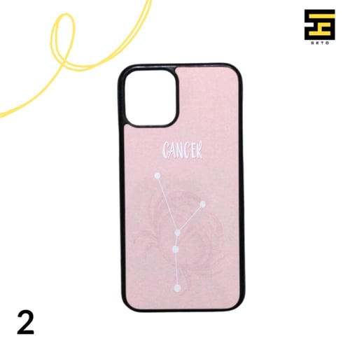 كفرات جوال - برج السرطان