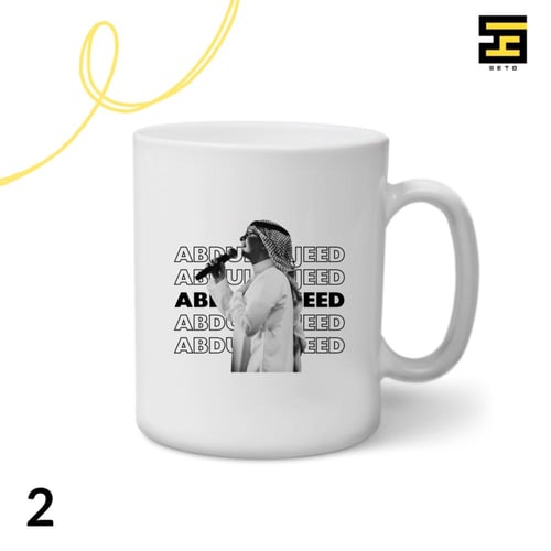 اكواب-عبدالمجيد عبدالله