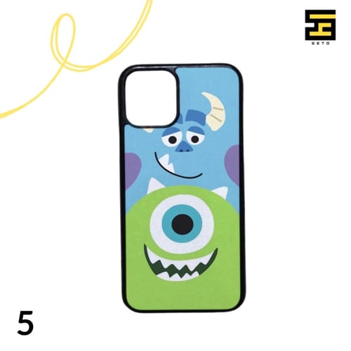 كفرات جوال-شركة المرعبين المحدودة