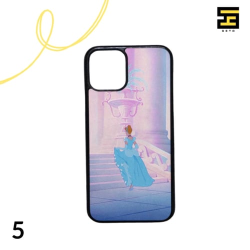 كفرات جوال-سندريلا