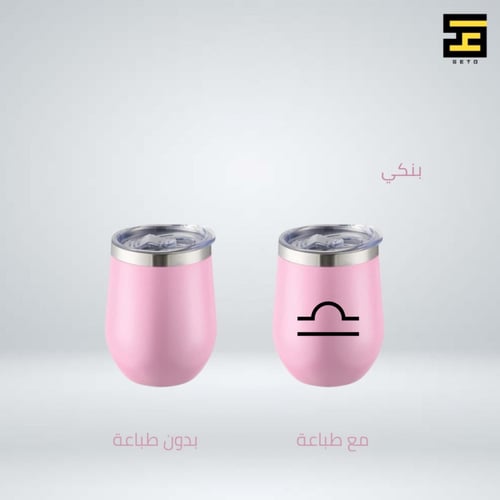 مق دائري(متعدد الألوان)