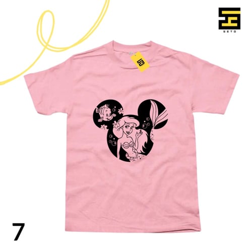 تيشيرتات-ariel