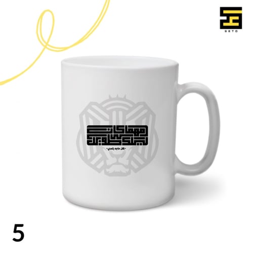 اكواب-كايروكي