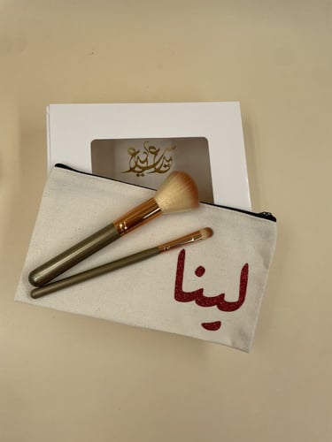 شنطة قماشيه