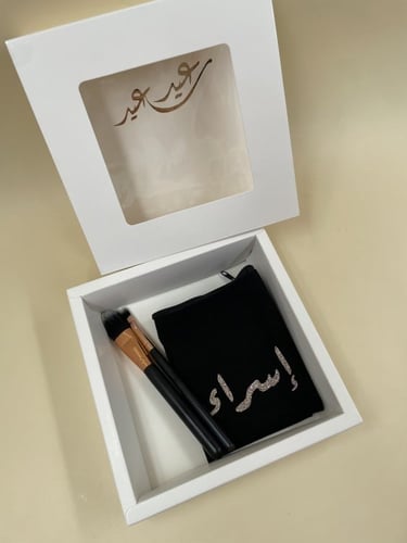 شنطة قماشيه