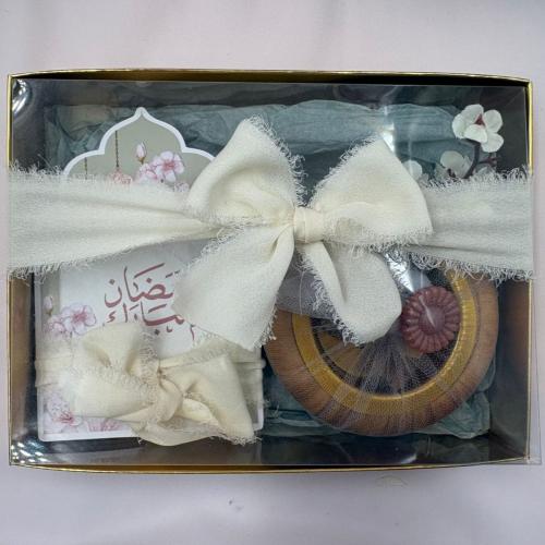 تقويم رمضاني مع مبخره