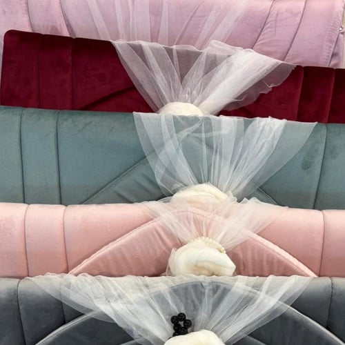 سجاده مبطنه