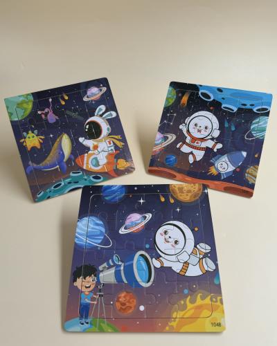 بازل فضاء اشكال منوعة