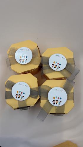 بوكس مربع للاطفال