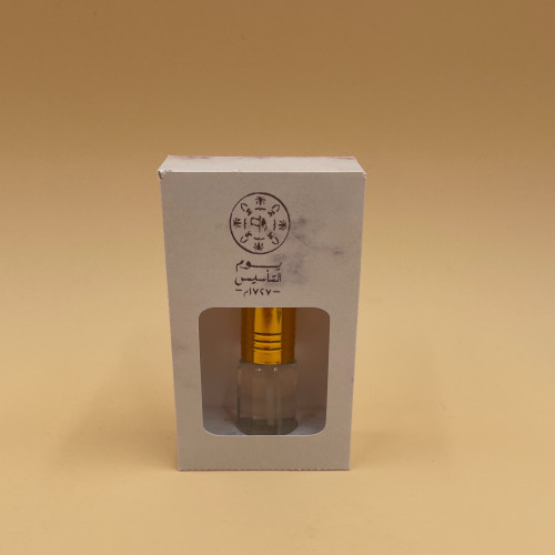 عراقة وحدتنا