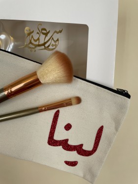 شنطة قماشيه