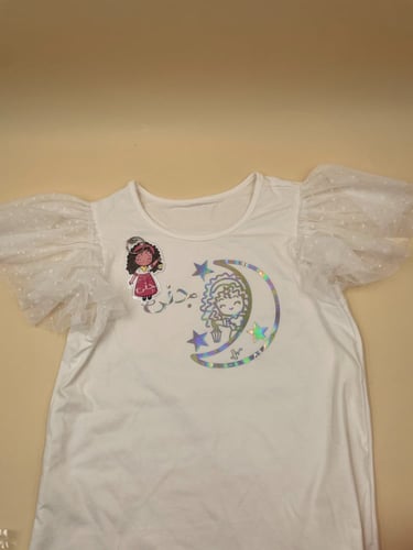 تيشيرت رمضاني بناتي