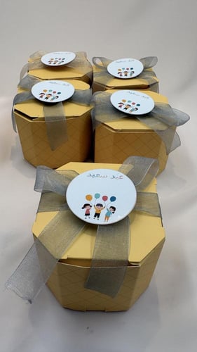 بوكس مربع للاطفال