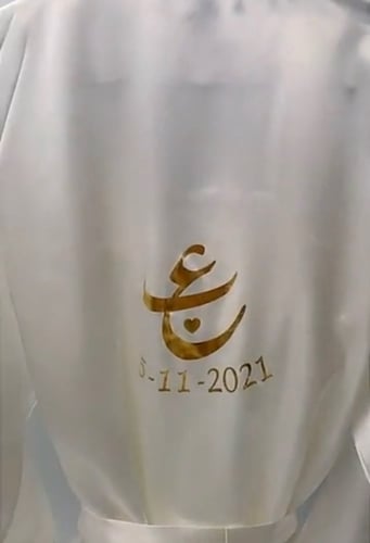 روب العروسه