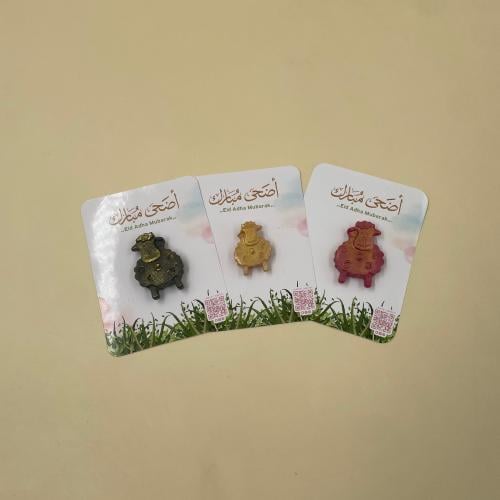 كارت بخور مستكا