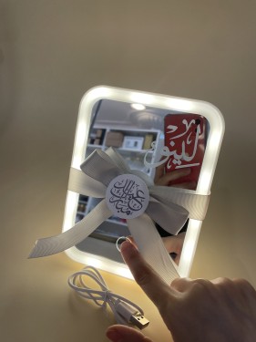 مرايا مع اضاءه