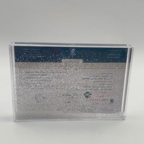 لوح ثلجي من الاكريلك