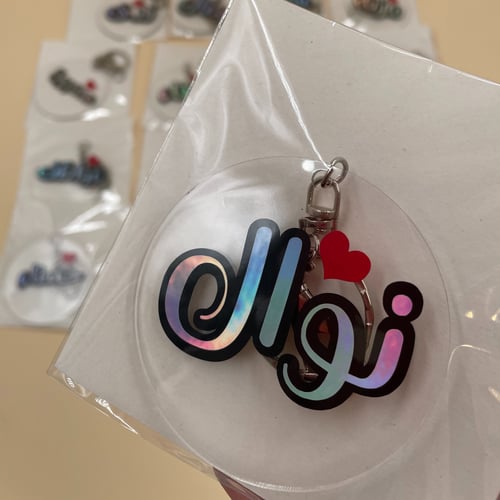 ميداليه دائريه