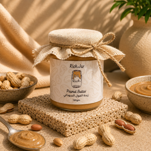 Peanut butter - 190g