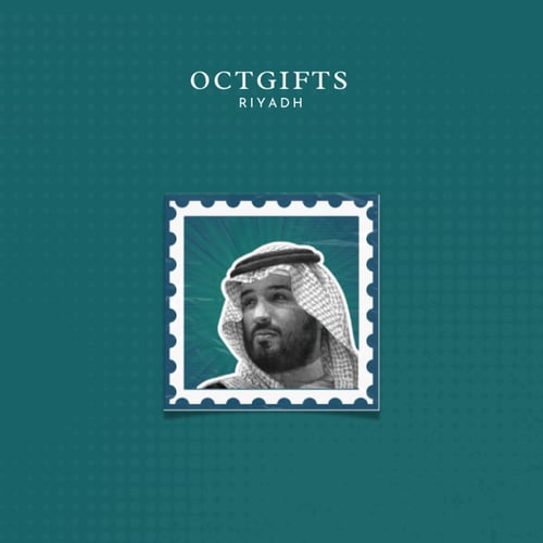 ستيكر | الأمير محمد بن سلمان
