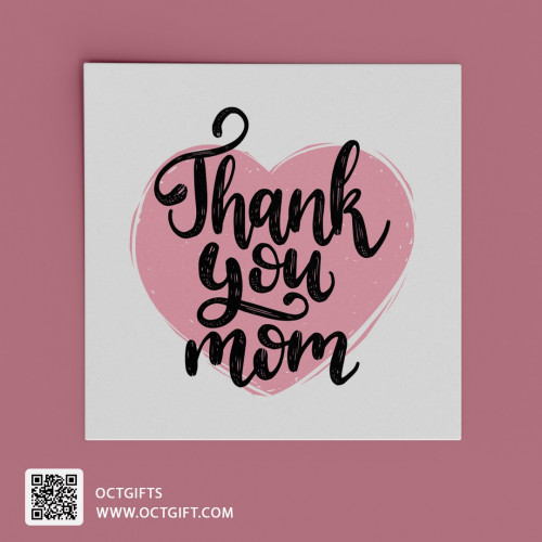 بطاقة اهداء - الأم