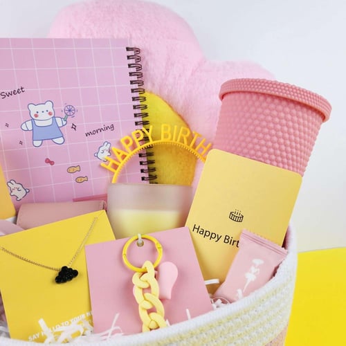 هدية ميلاد | لطيفة