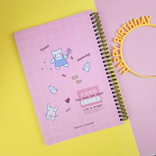 هدية ميلاد | لطيفة