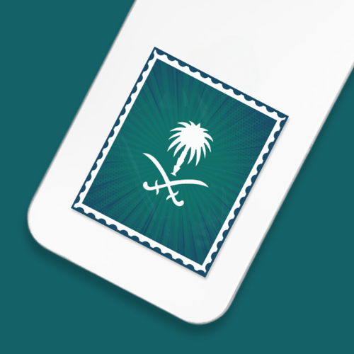 ستيكر | سيفين ونخلة