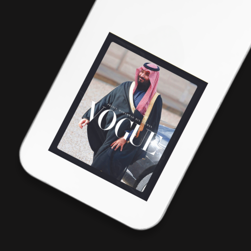 ستيكر ولي العهد