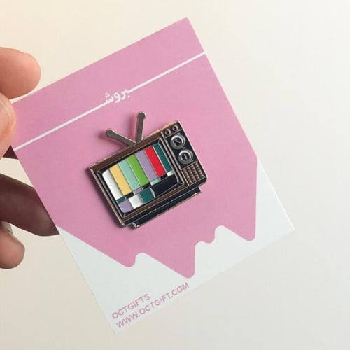 بروش | تلفاز القناة الاولى